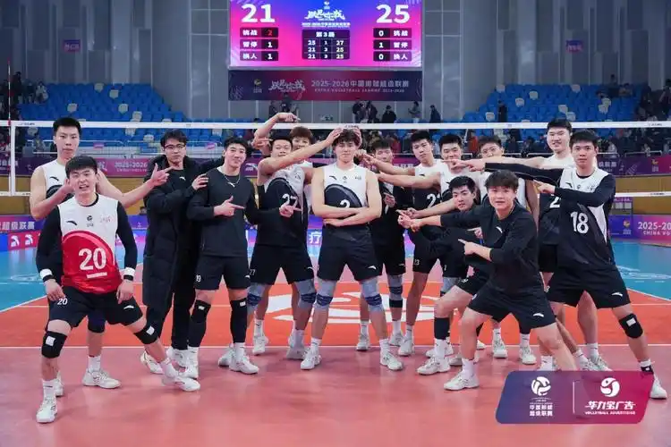 欧洲联赛：门兴格拉德巴赫 VS 勒沃库森